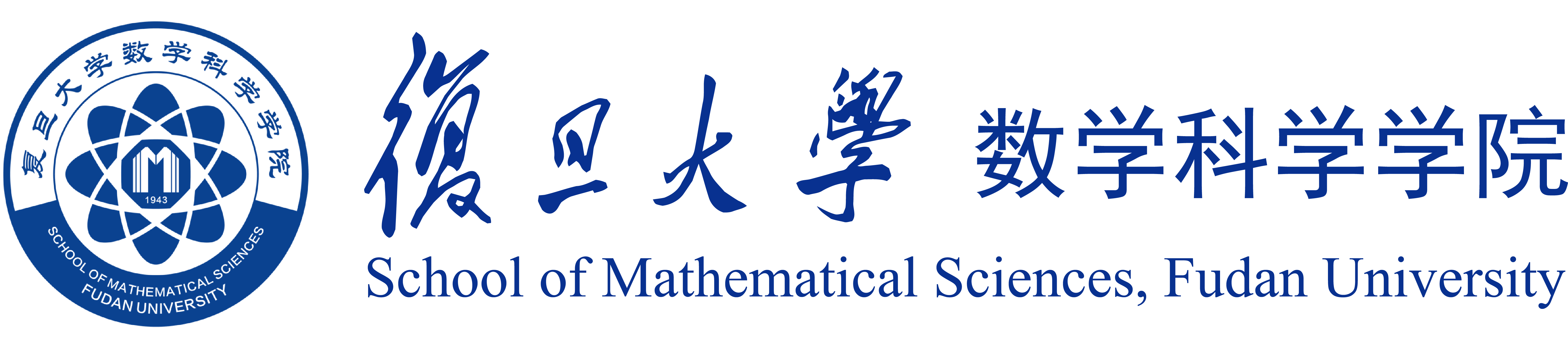 复旦大学数学科学学院标志